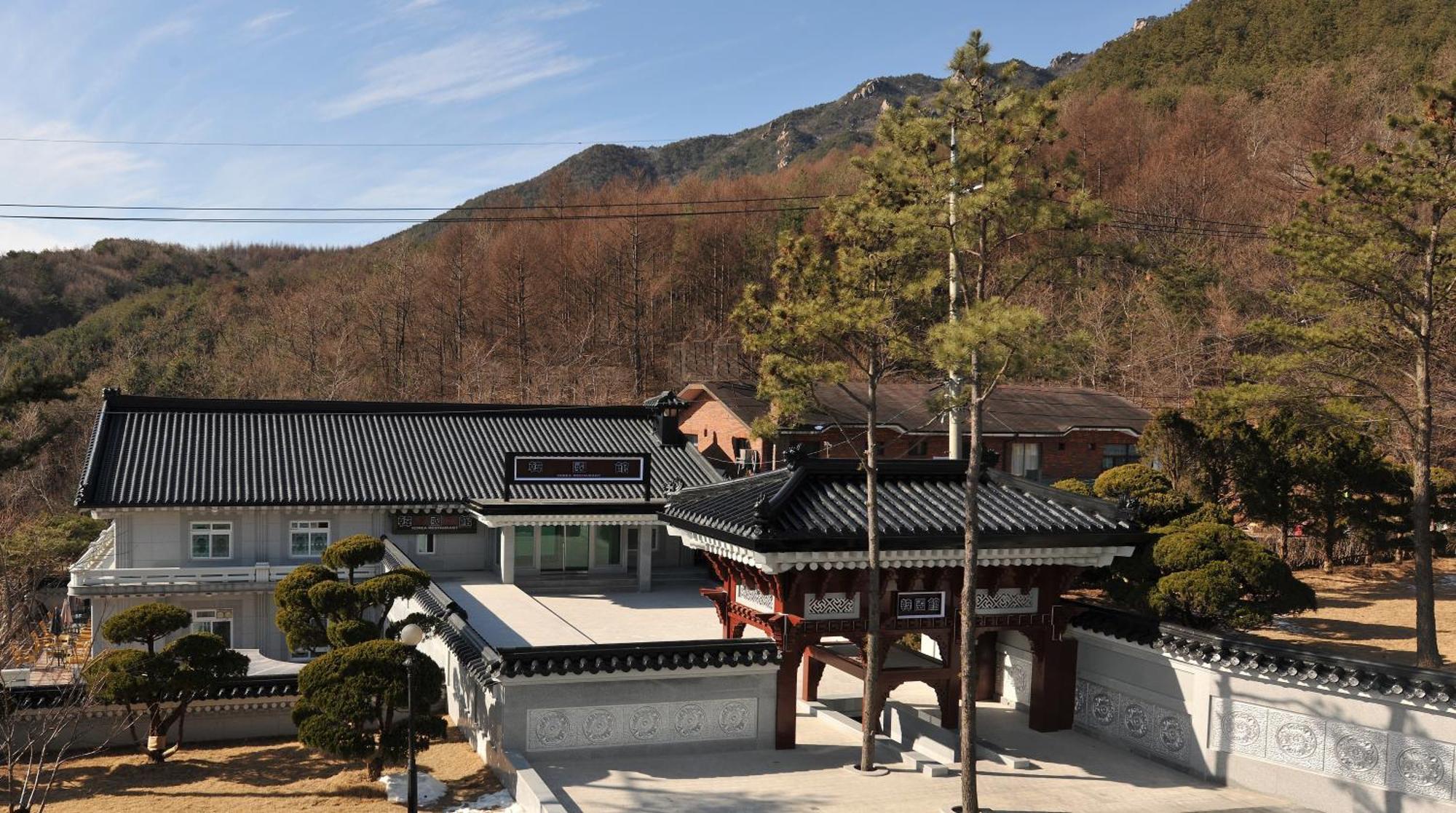 Hotel Gaya Seongju 외부 사진